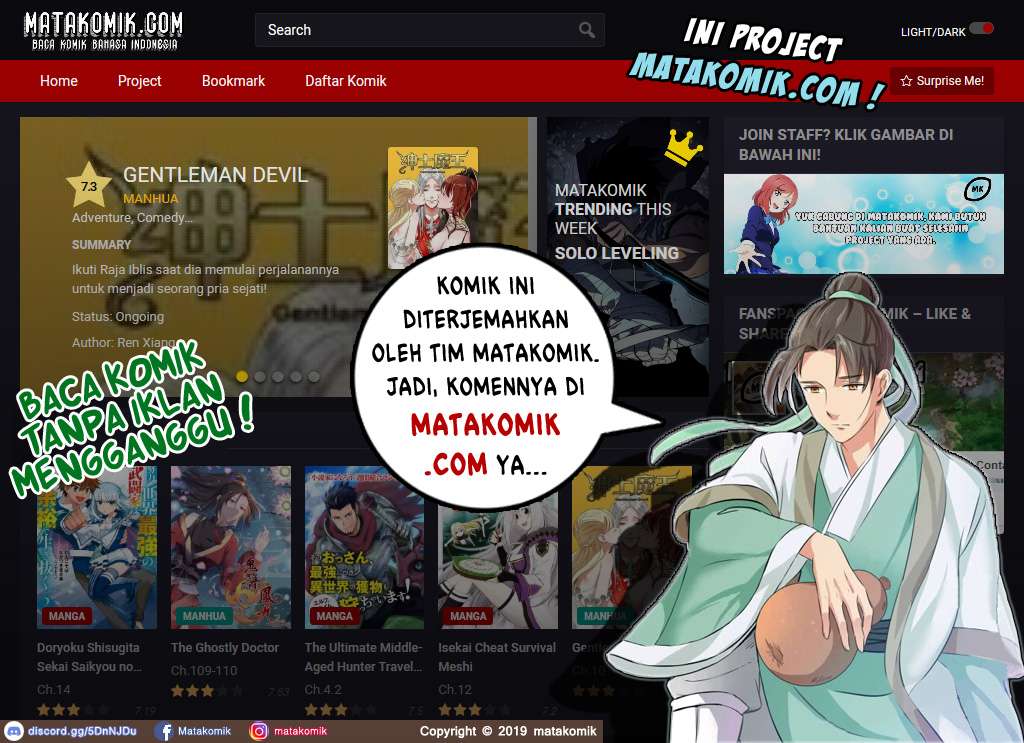 The Missing Gate Chapter 46 halaman 9