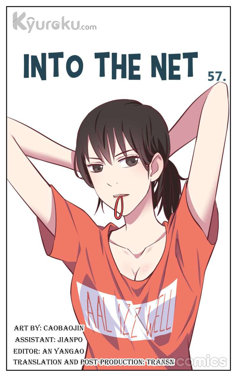 Into The Net! Chapter 57 halaman 1