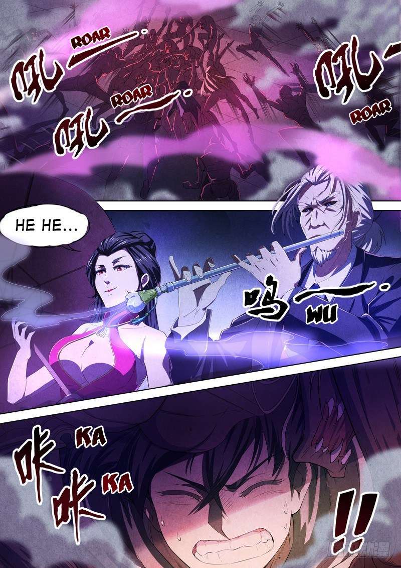 The Missing Gate Chapter 49 halaman 7