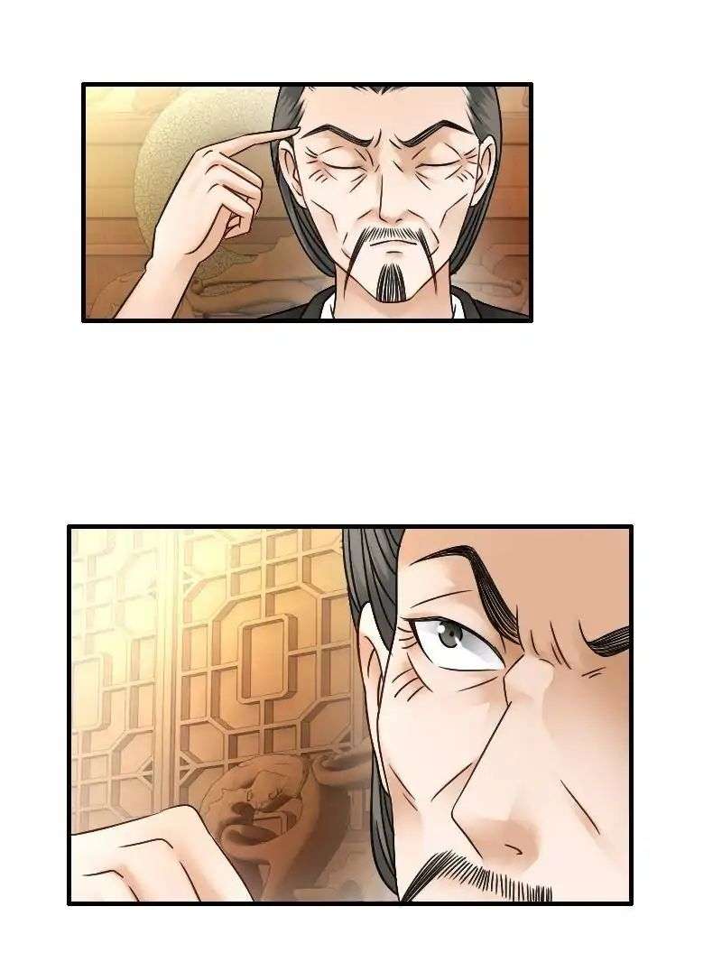 Miracle Doctor Abandoned Girl Chapter 27 halaman 59
