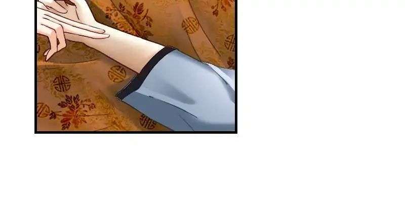 Miracle Doctor Abandoned Girl Chapter 27 halaman 99