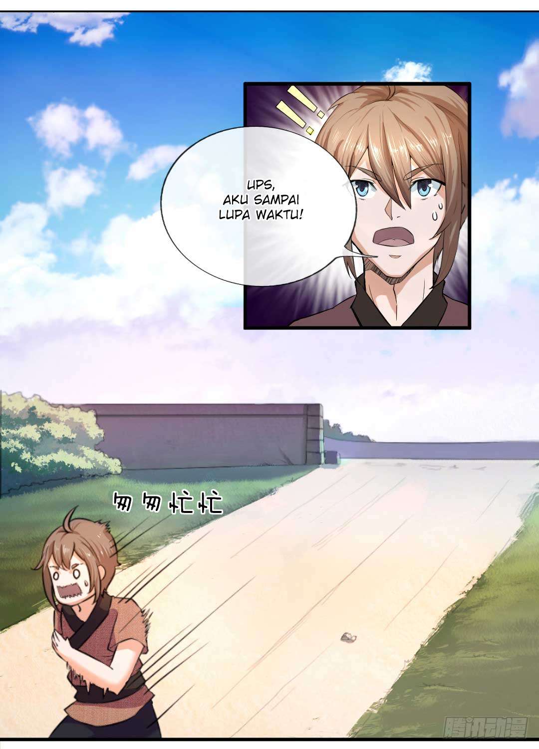 Invincible Sword God Chapter 1 halaman 7