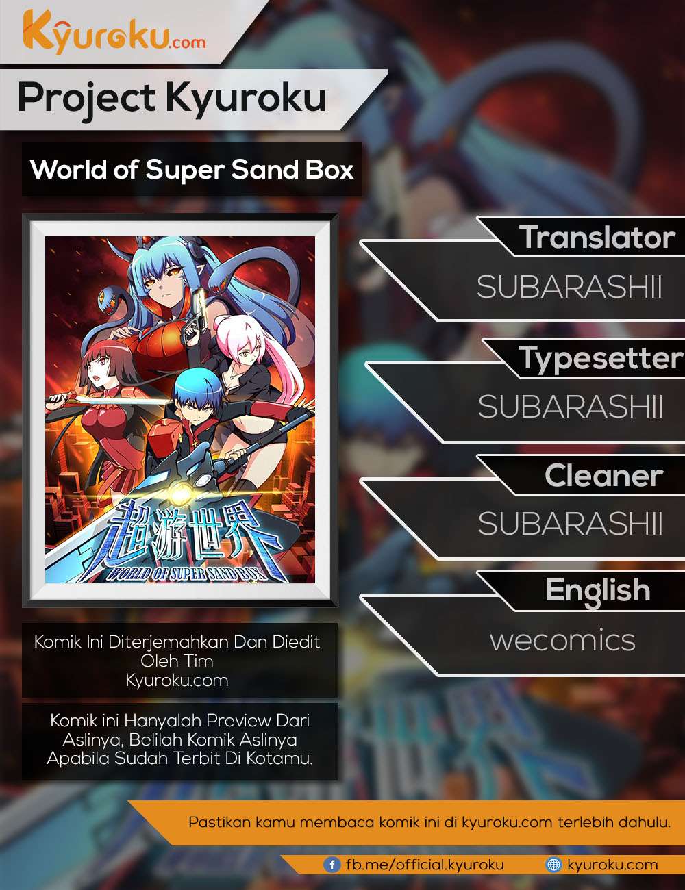 World of Super Sand Box Chapter 57 halaman 1