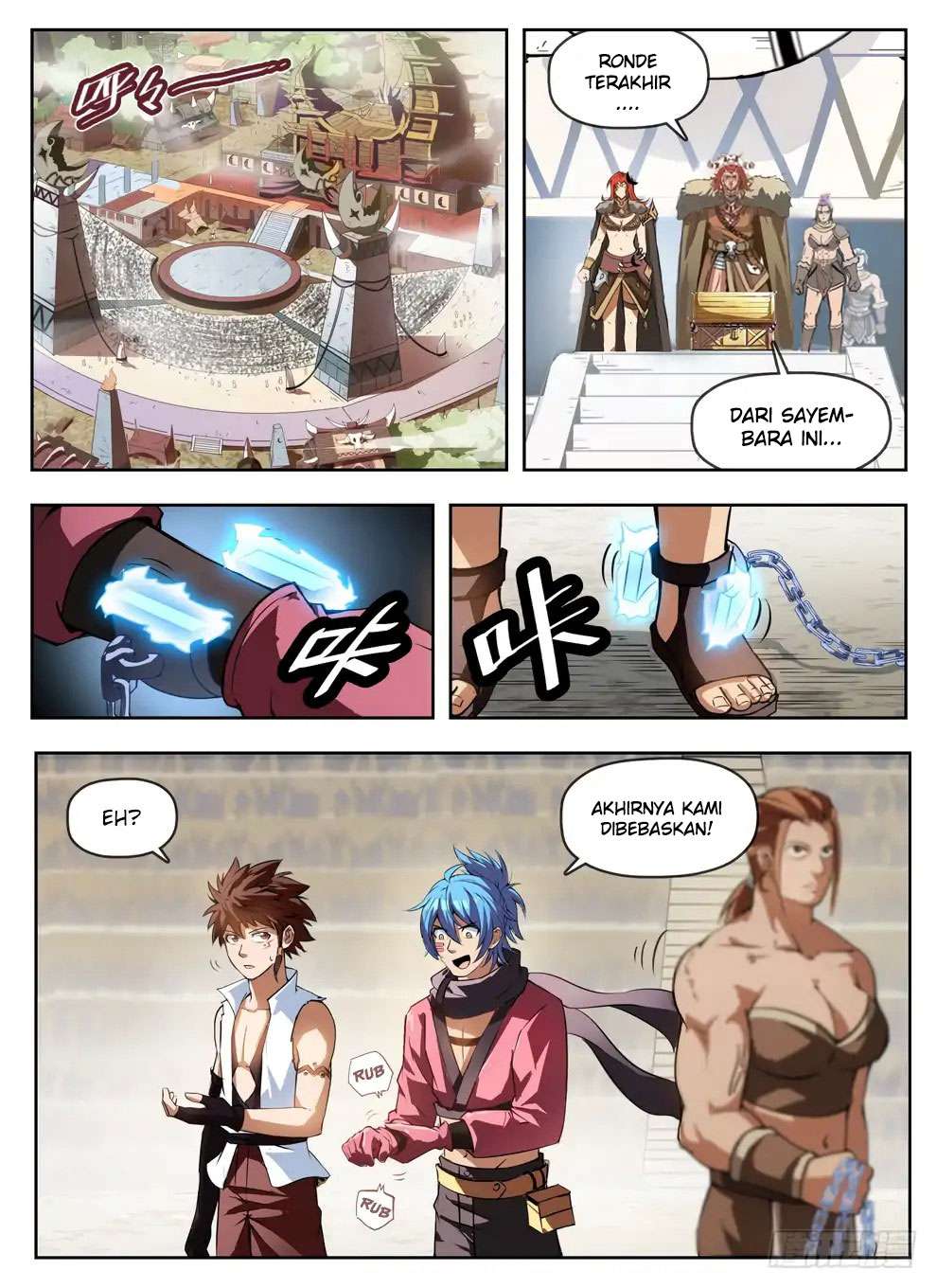 Hunter Age Chapter 236 halaman 2