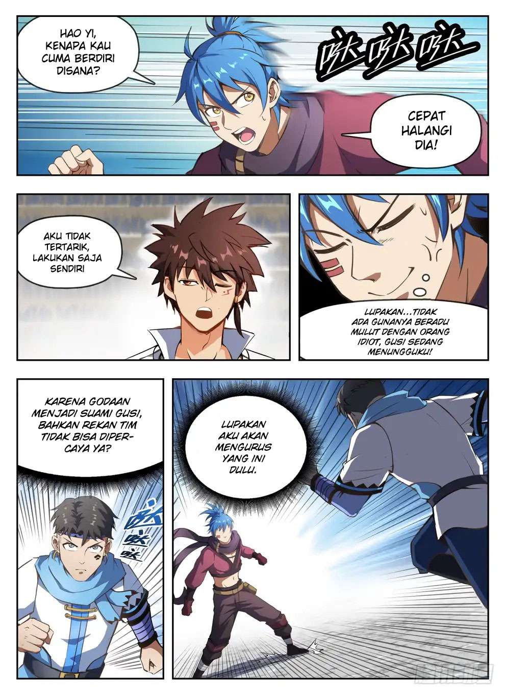 Hunter Age Chapter 236 halaman 6