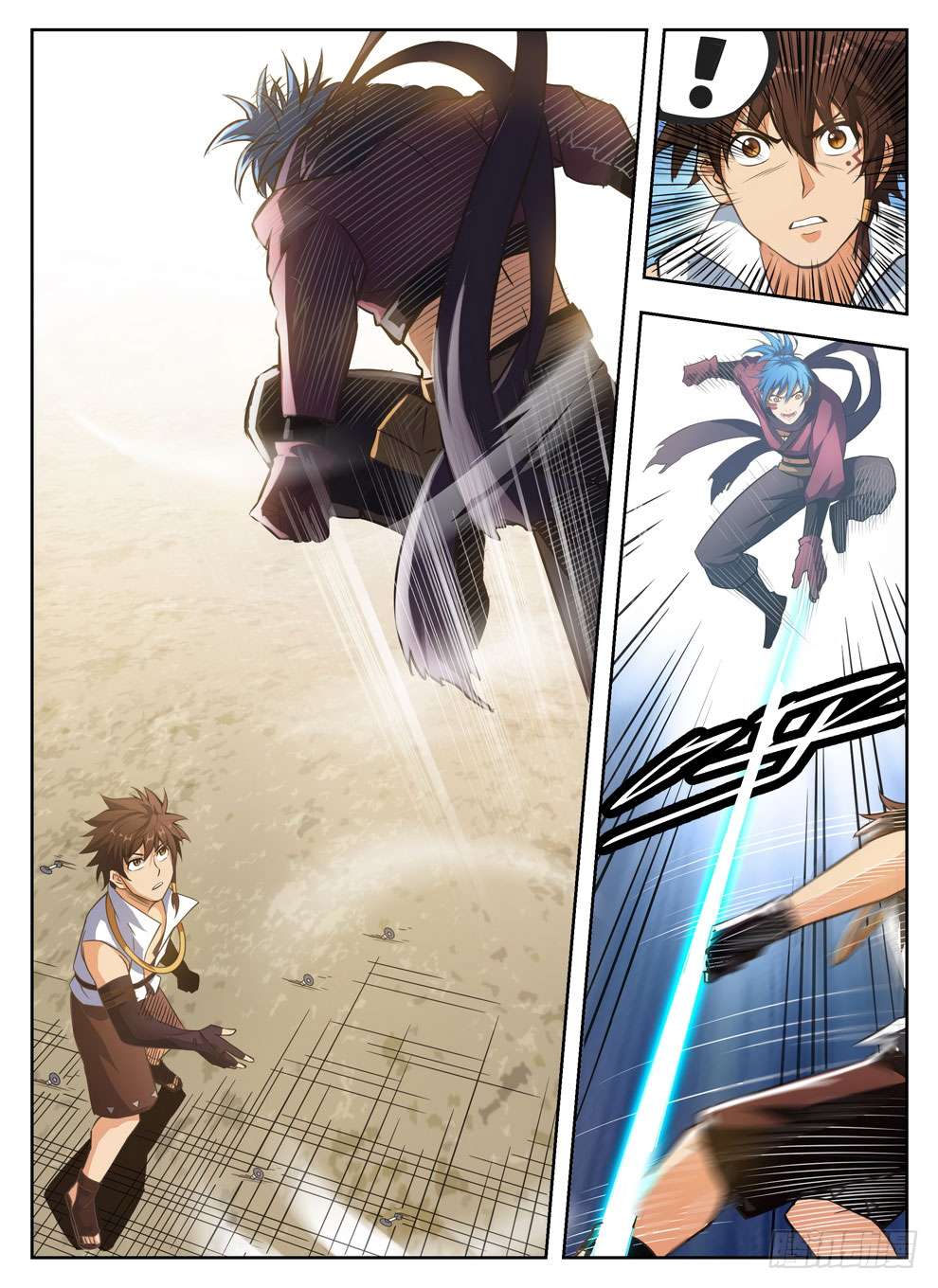 Hunter Age Chapter 237 halaman 11