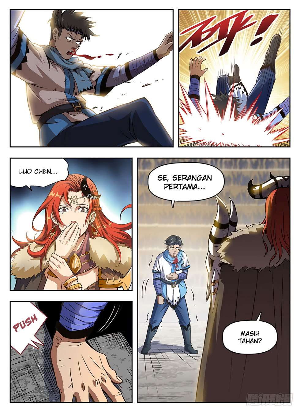 Hunter Age Chapter 238 halaman 12