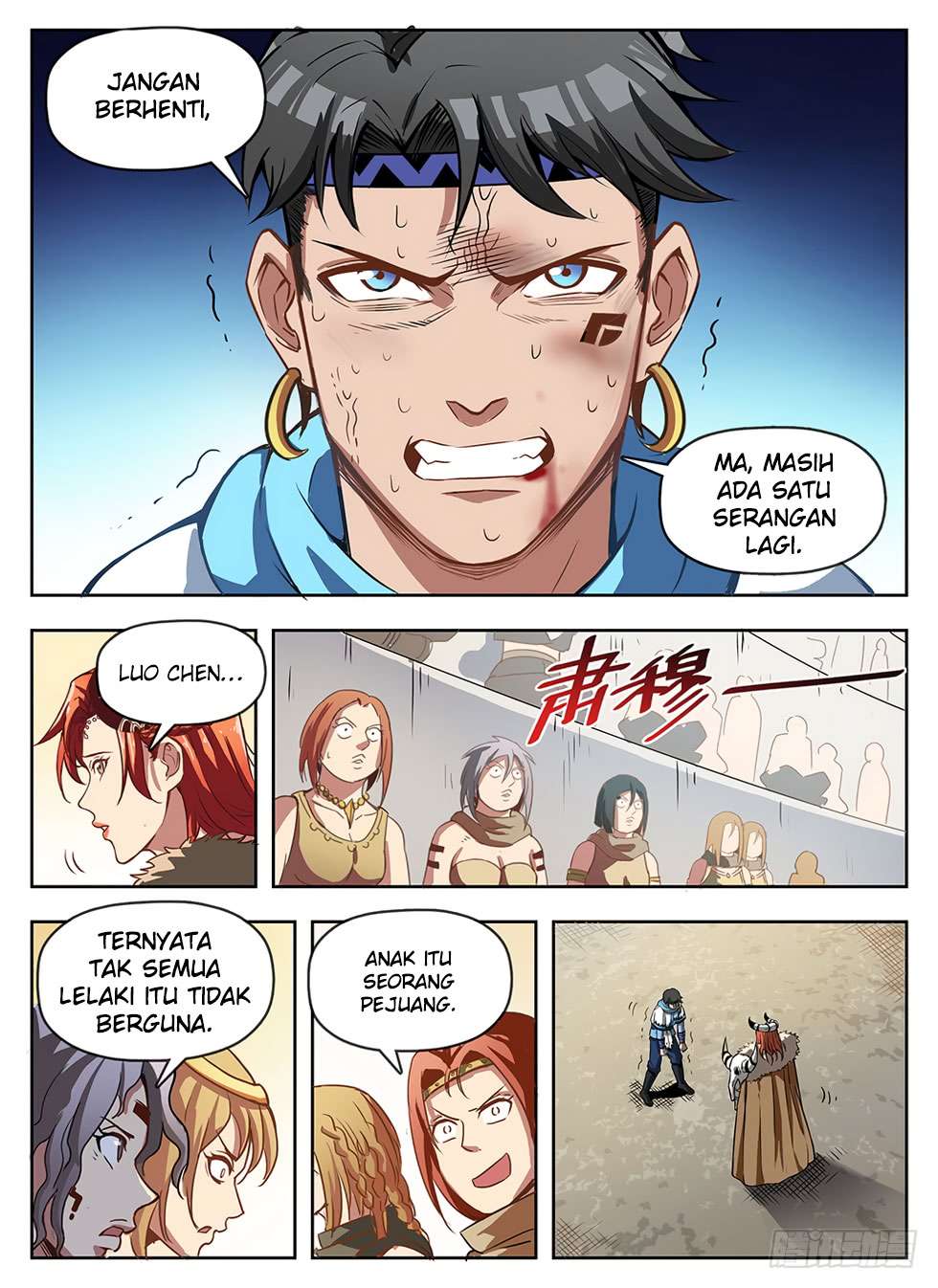 Hunter Age Chapter 238 halaman 15
