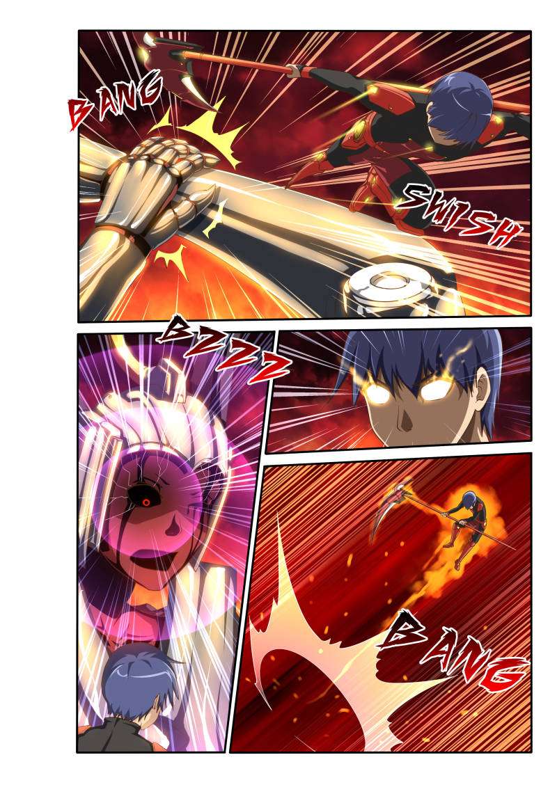 World of Super Sand Box Chapter 59 halaman 3