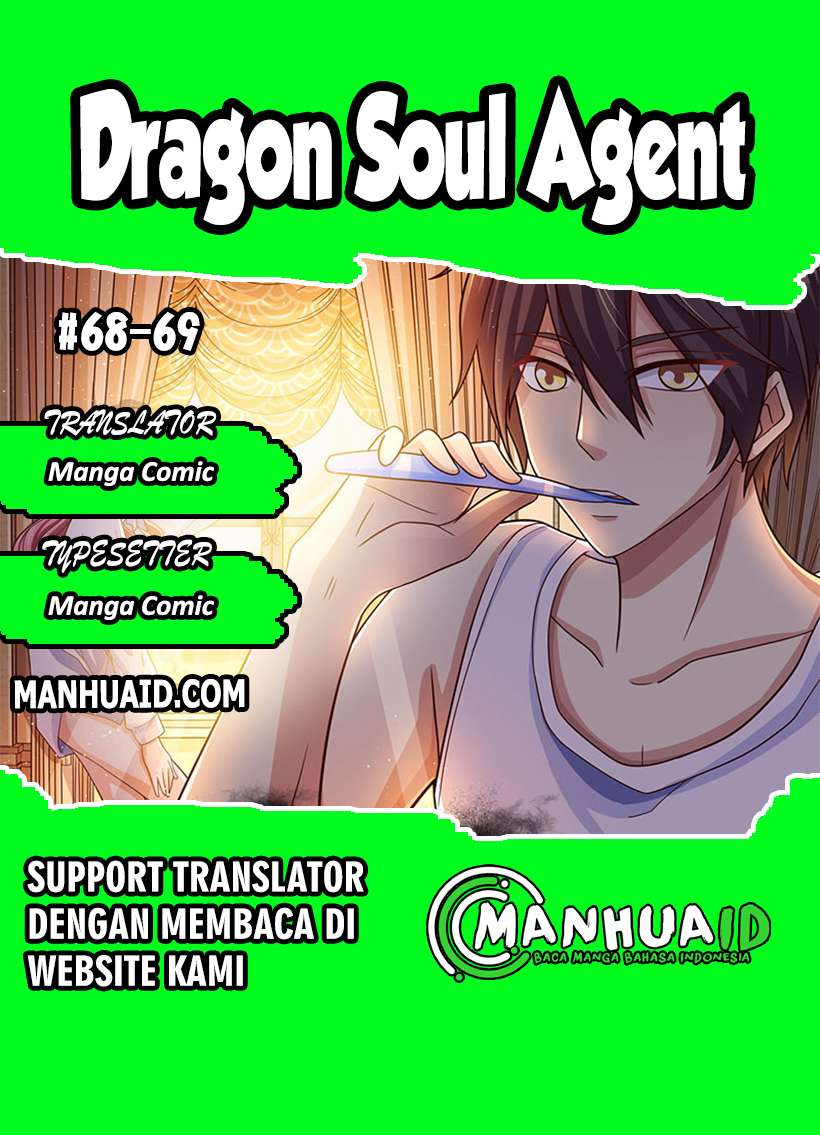 Dragon Soul Agent Chapter 68 halaman 1