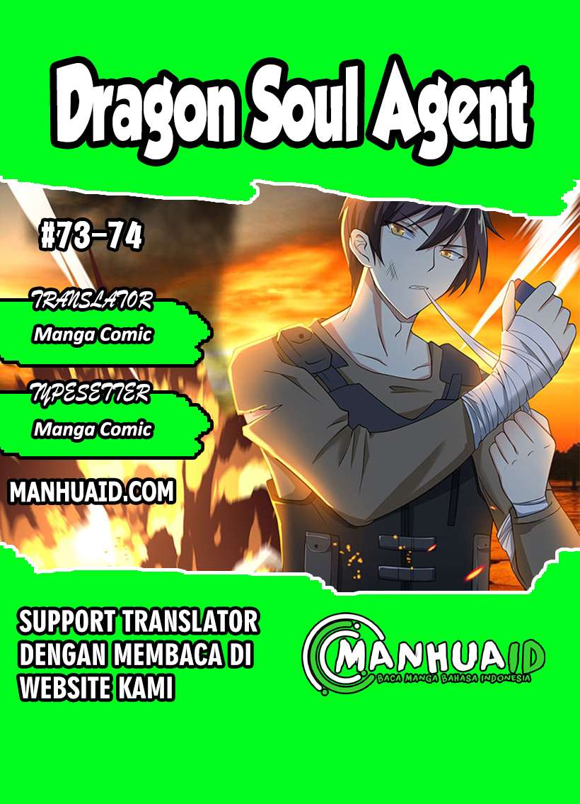 Dragon Soul Agent Chapter 73 halaman 1