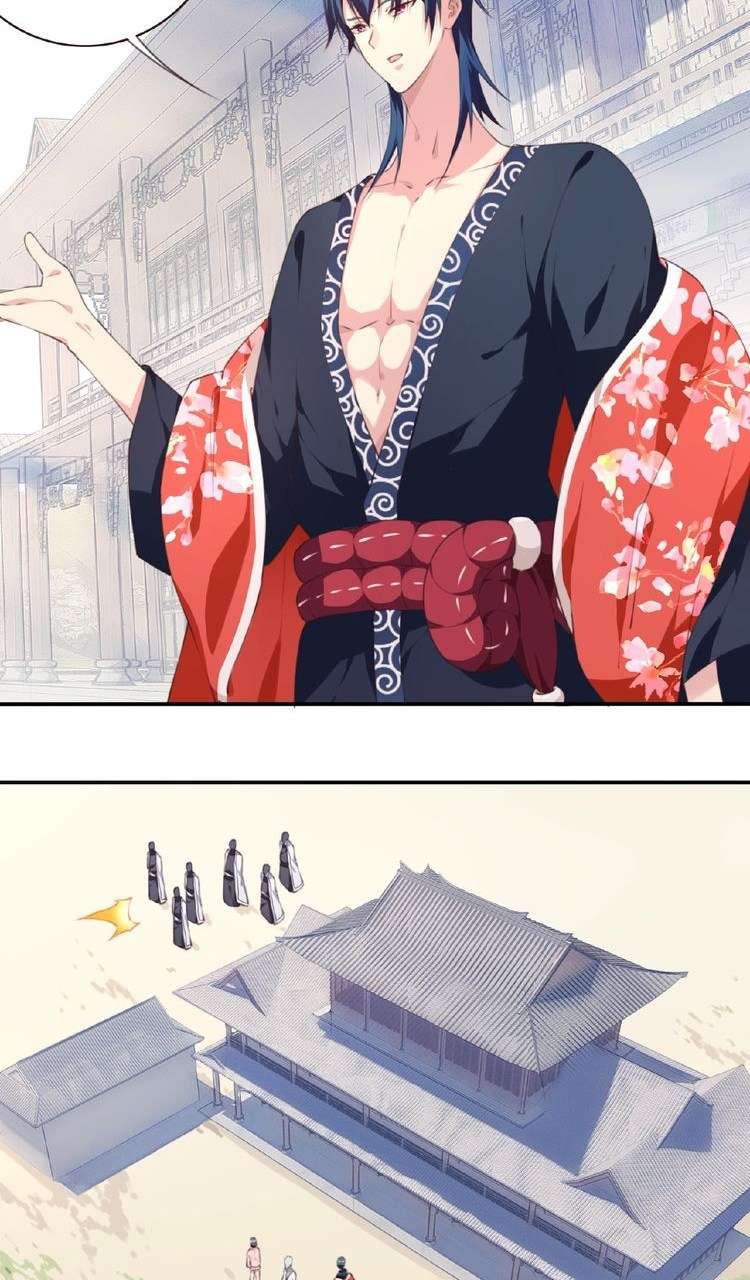 The Night’s God Chapter 49 halaman 25