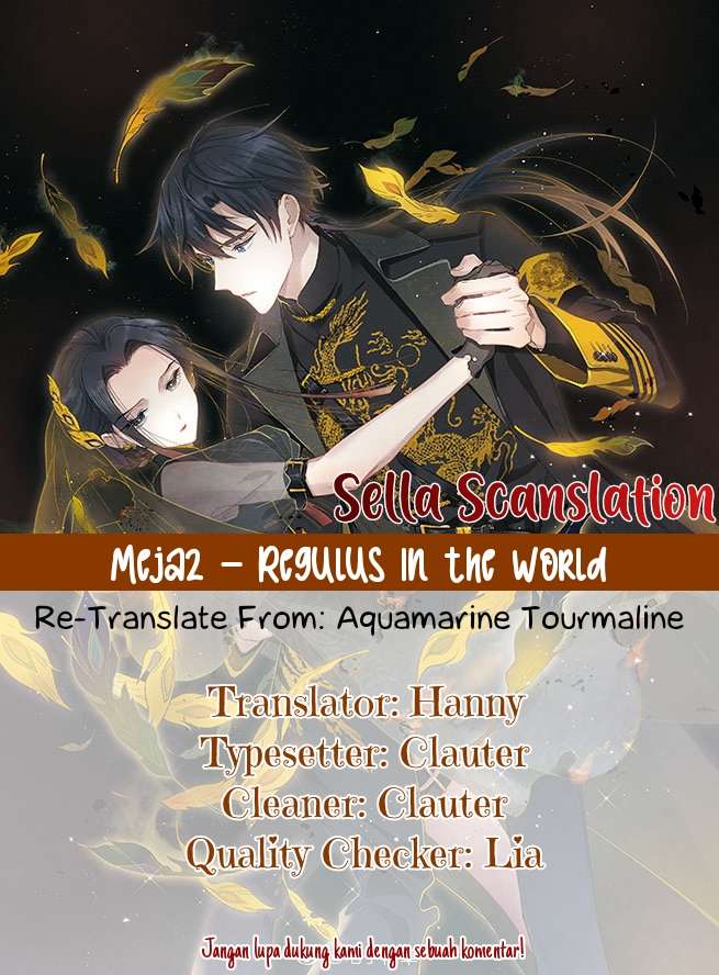 Mejaz – Regulus in the World Chapter 2 halaman 17
