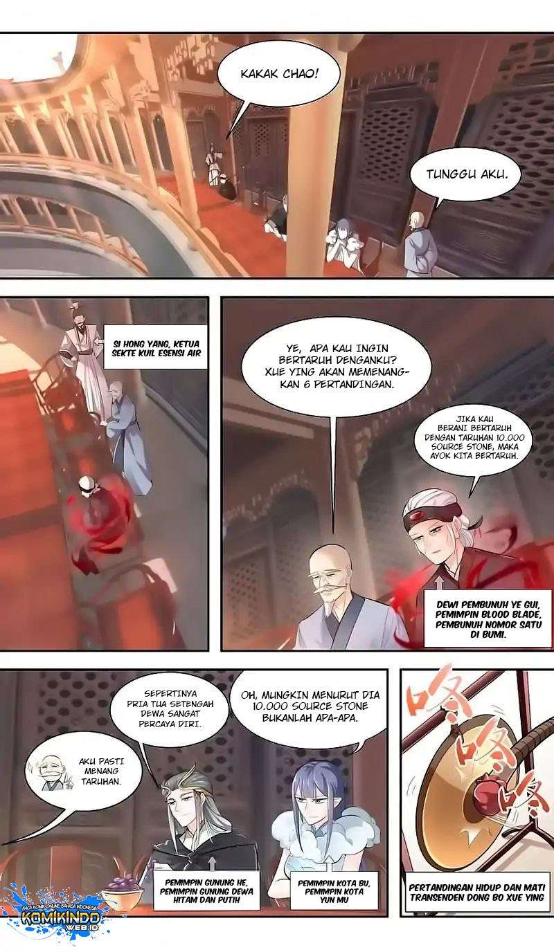 Lord Xue Ying Chapter 42 halaman 24