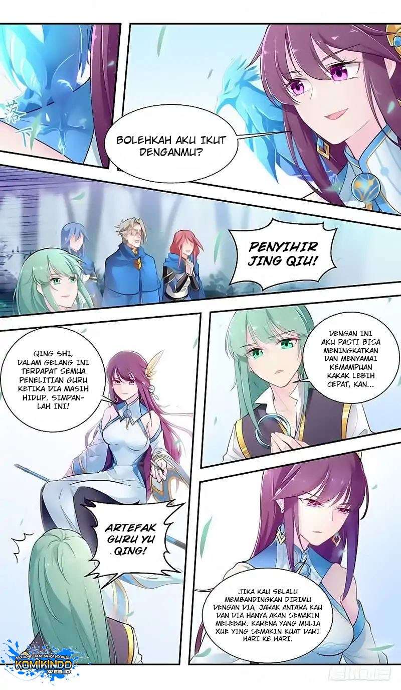 Lord Xue Ying Chapter 42 halaman 5