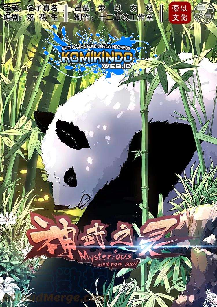 Mysterious Weapon Soul Chapter 10 halaman 2