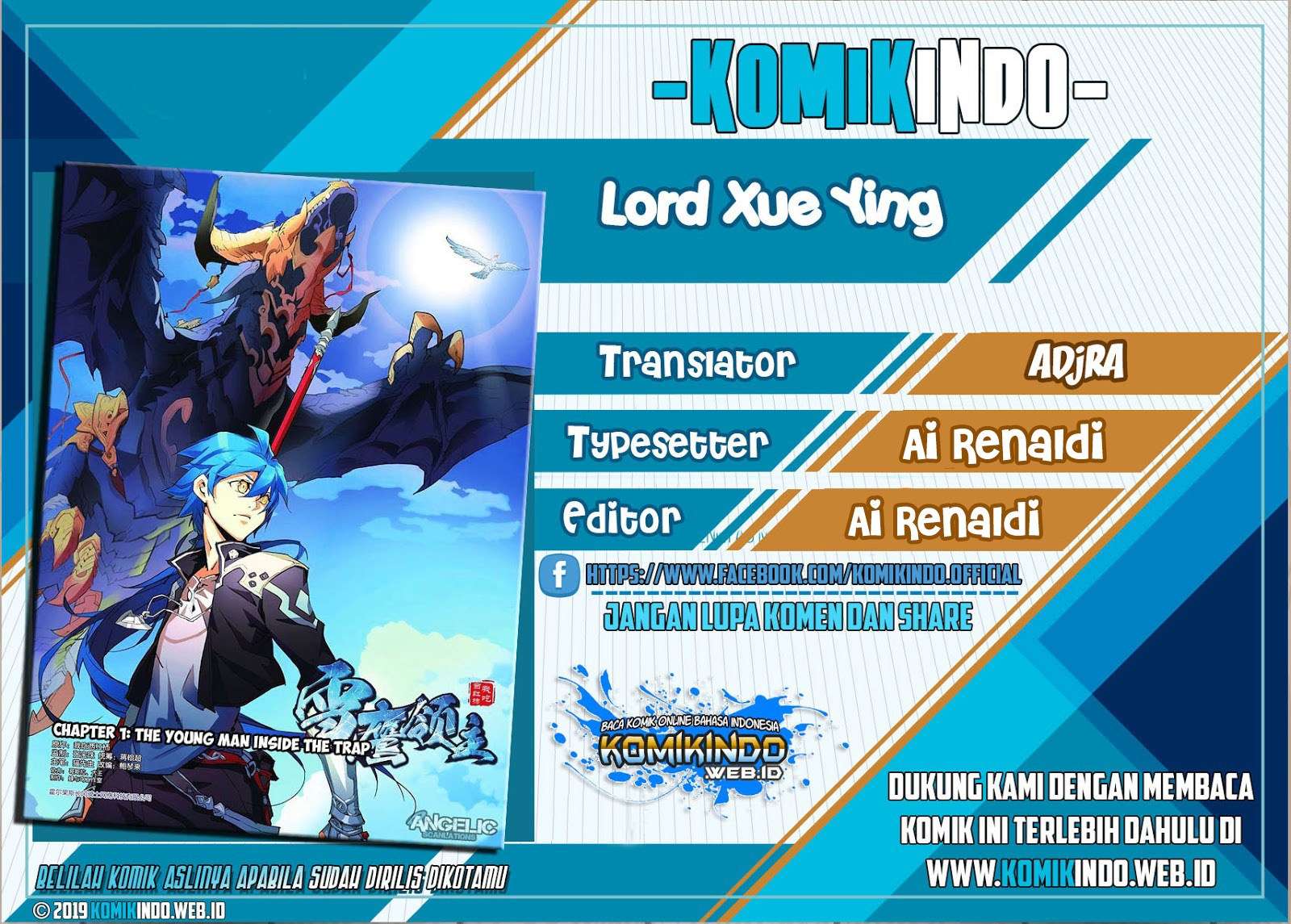 Lord Xue Ying Chapter 43 halaman 1