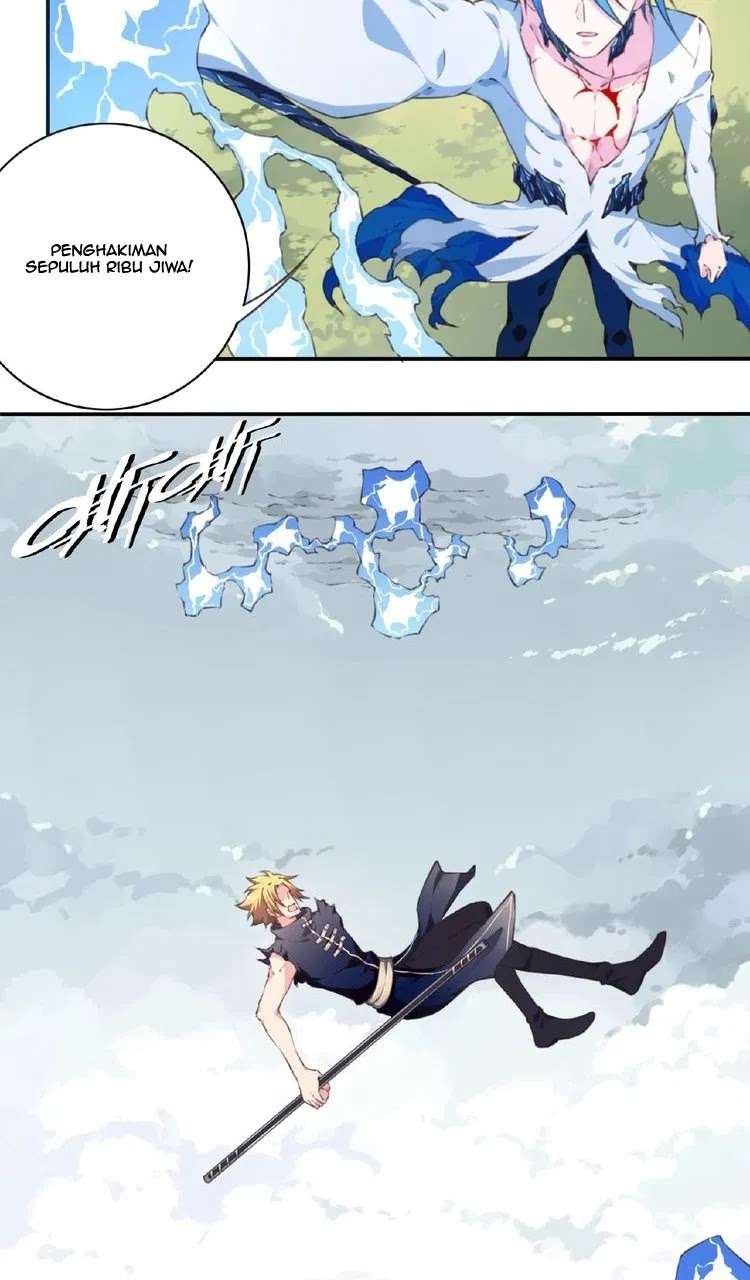 The Night’s God Chapter 53 halaman 11