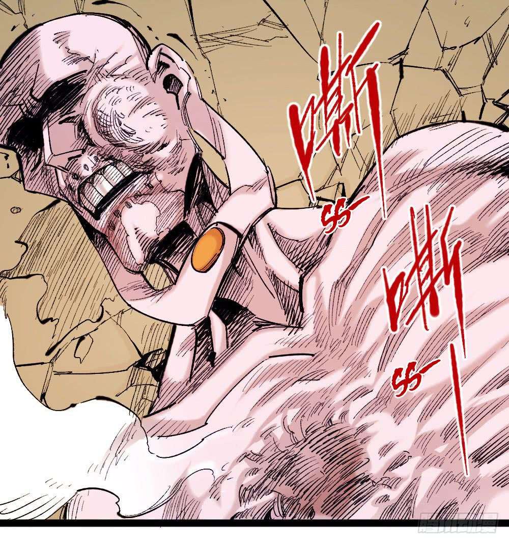 The Doctor’s Supremacy Chapter 26 halaman 10