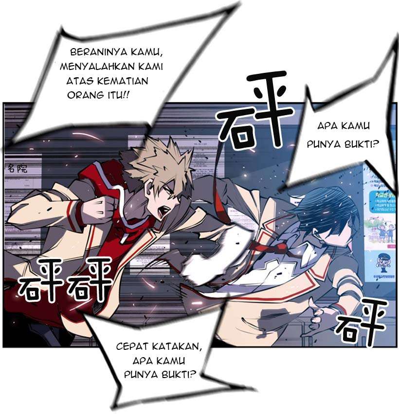 Record of Fighting God Chapter 6 halaman 10