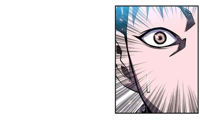 Record of Fighting God Chapter 6 halaman 6