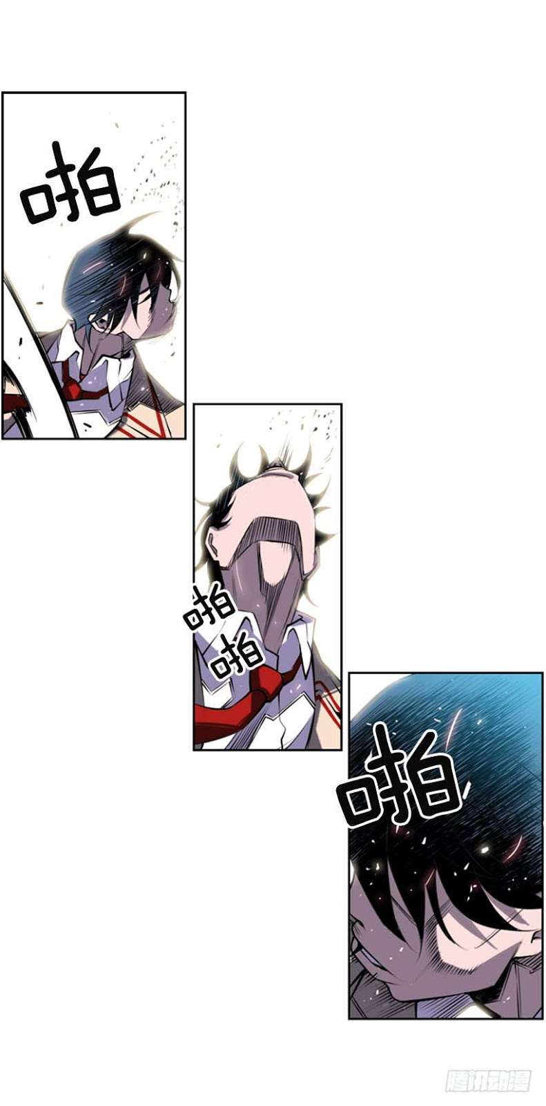 Record of Fighting God Chapter 6 halaman 7