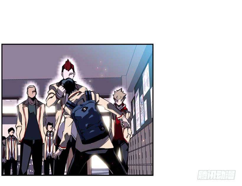 Record of Fighting God Chapter 5 halaman 11
