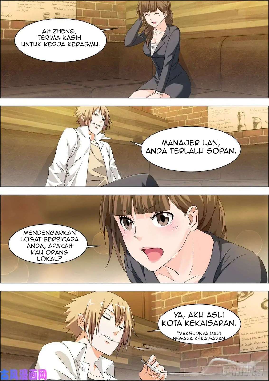Bodyguard of the Goddess Chapter 7 halaman 7