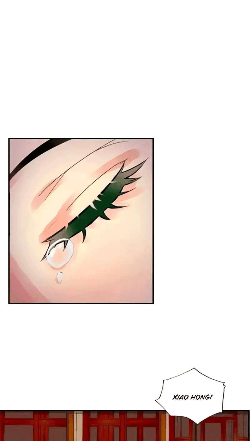 A Lonesome Fragrance Waiting To Be Appreciated Chapter 5 halaman 15