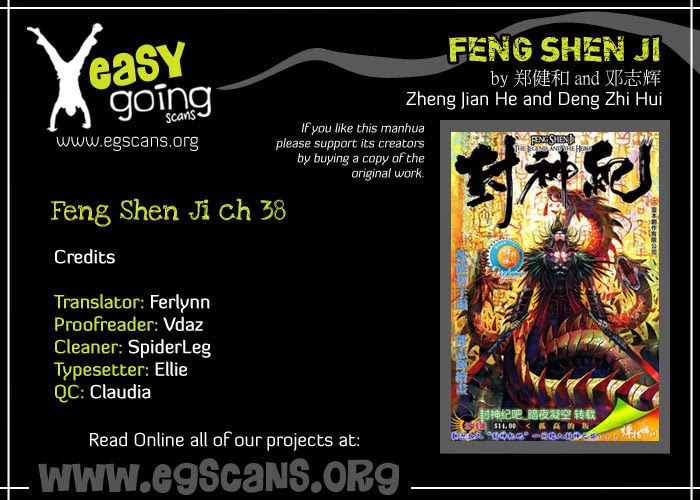 Feng Shen Ji Chapter 38 halaman 2