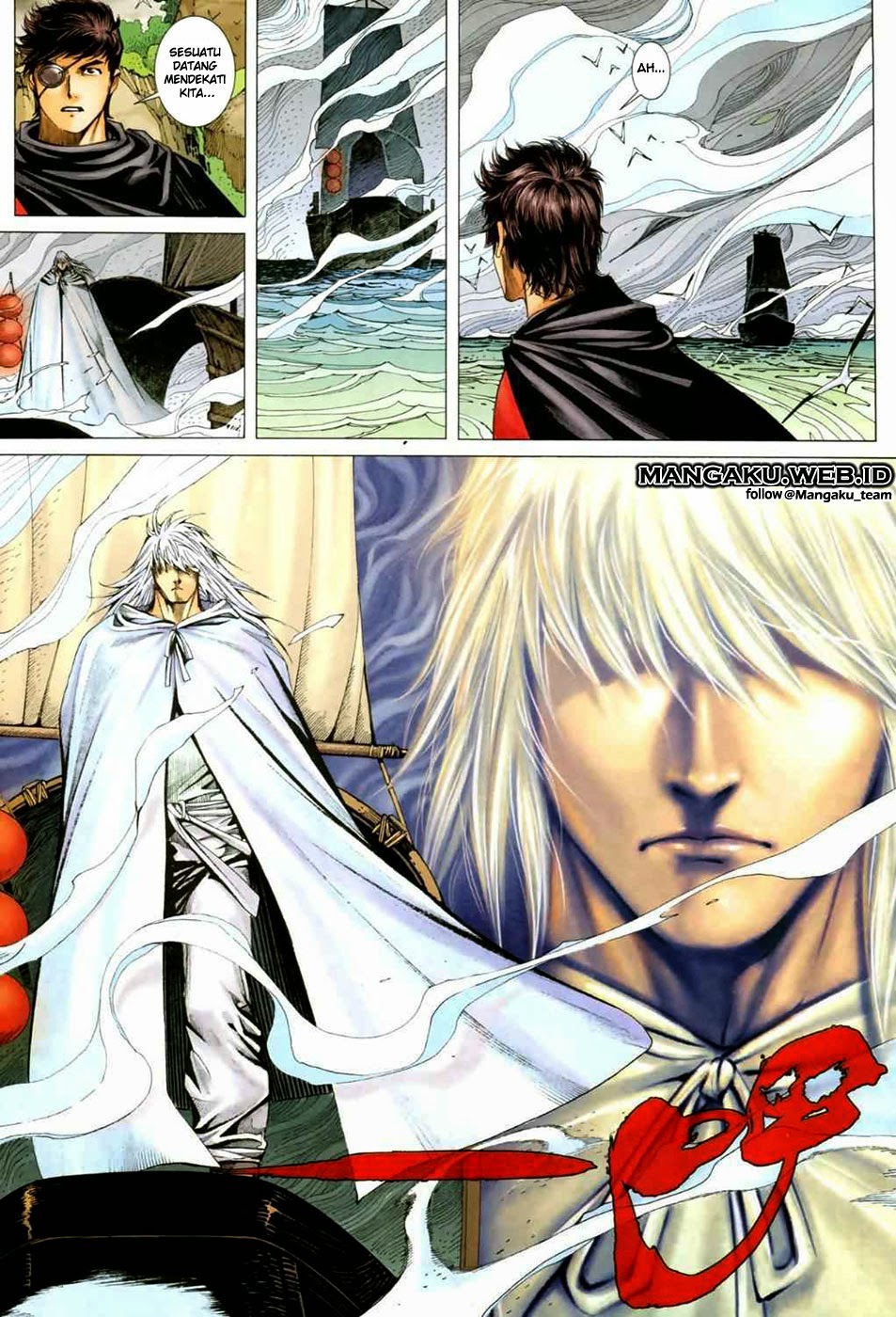 Feng Shen Ji Chapter 38 halaman 23