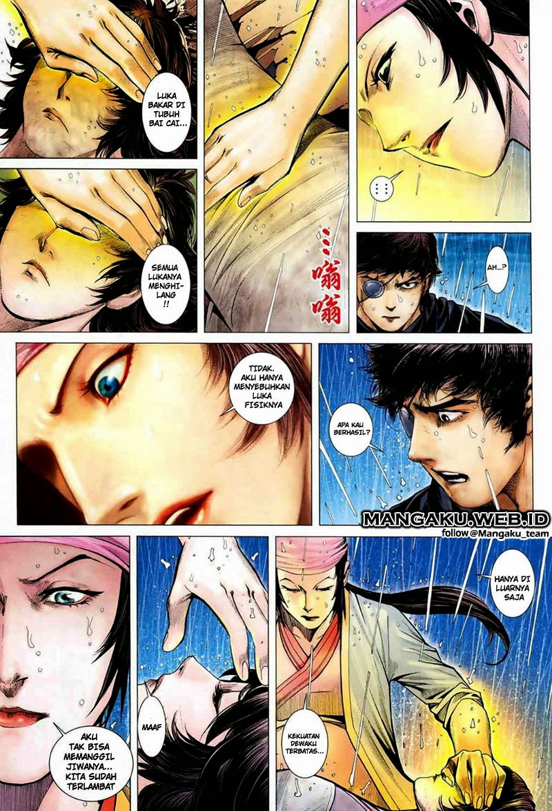 Feng Shen Ji Chapter 37 halaman 12