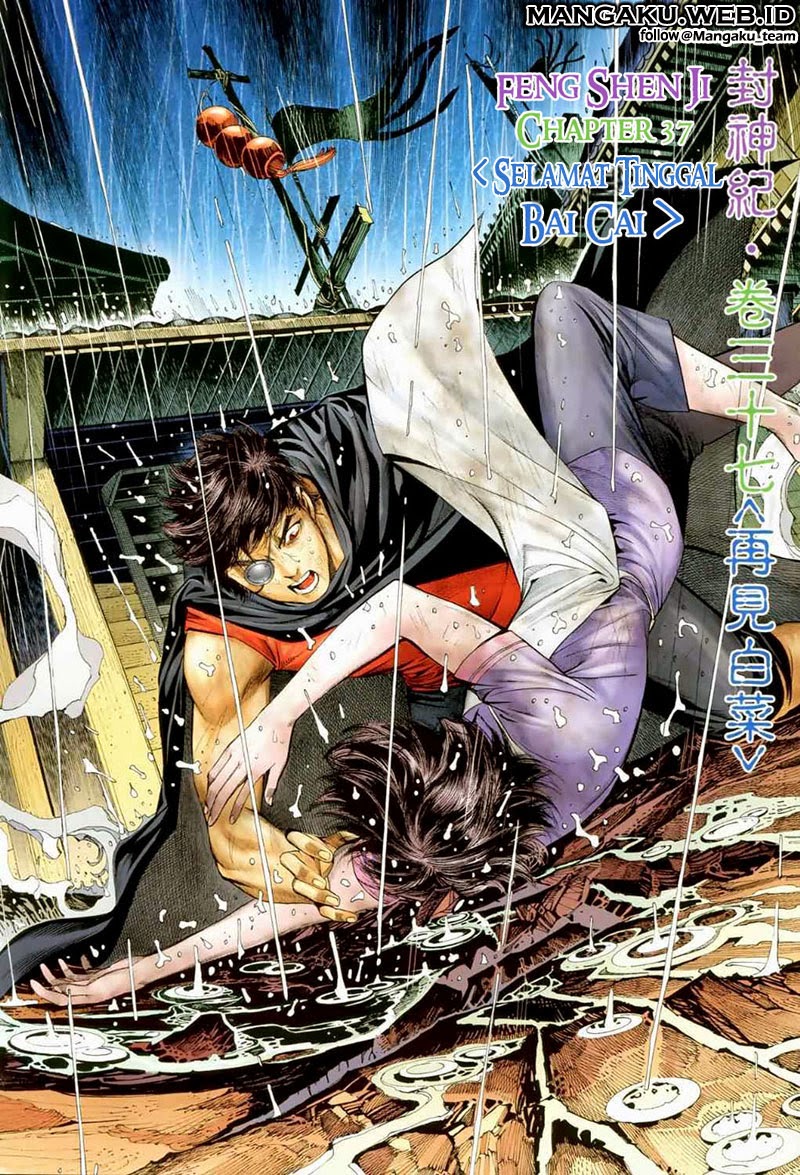 Feng Shen Ji Chapter 37 halaman 3