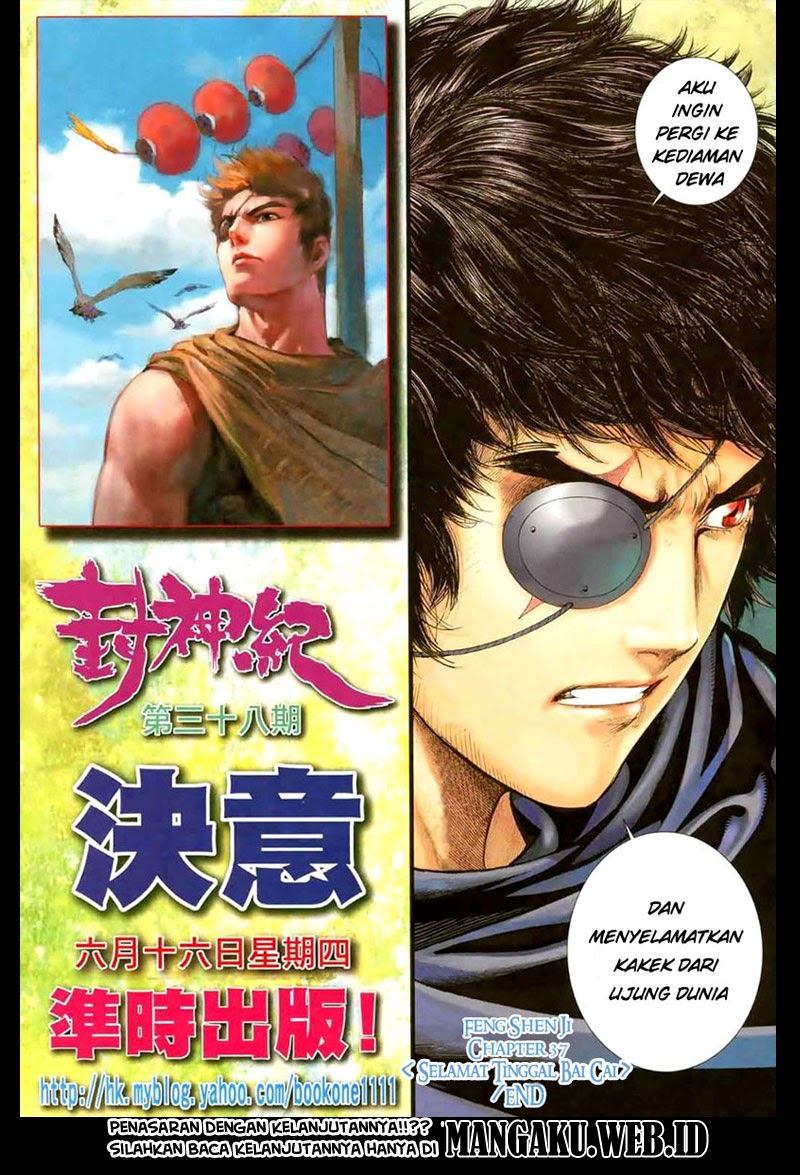 Feng Shen Ji Chapter 37 halaman 34