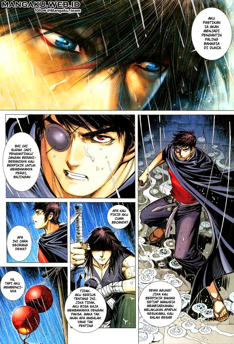 Feng Shen Ji Chapter 36 halaman 12