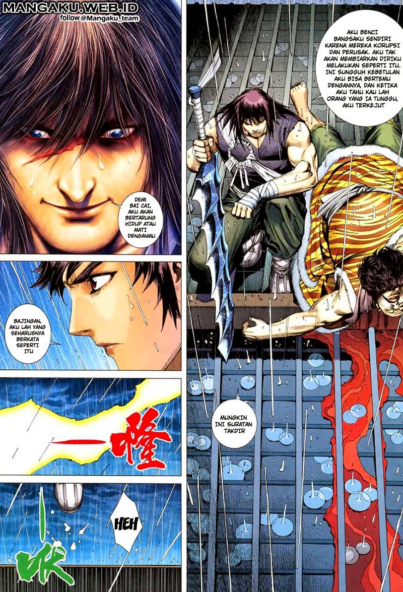 Feng Shen Ji Chapter 36 halaman 13