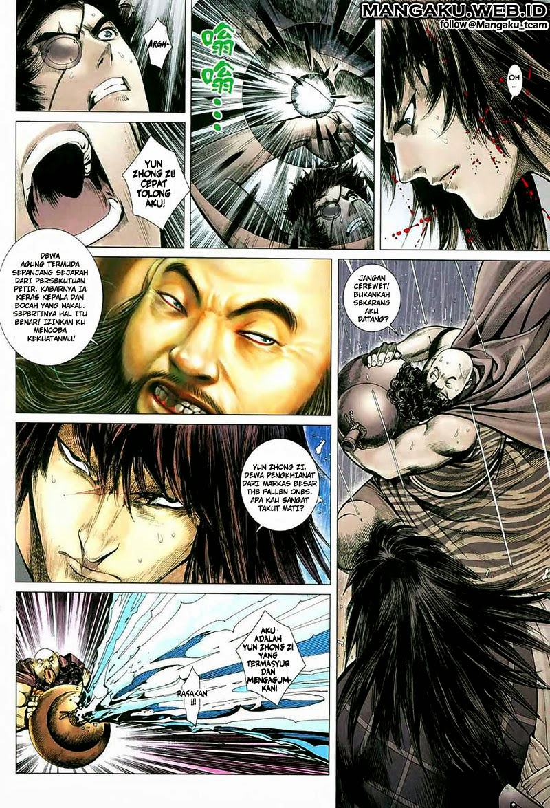 Feng Shen Ji Chapter 36 halaman 5