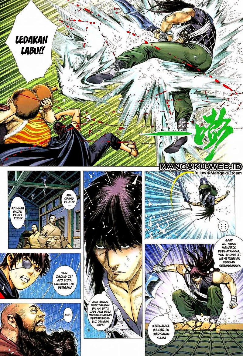 Feng Shen Ji Chapter 36 halaman 6