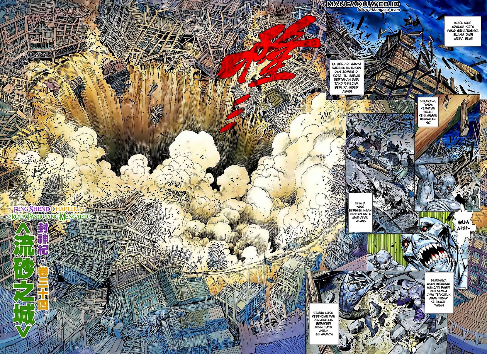 Feng Shen Ji Chapter 34 halaman 2