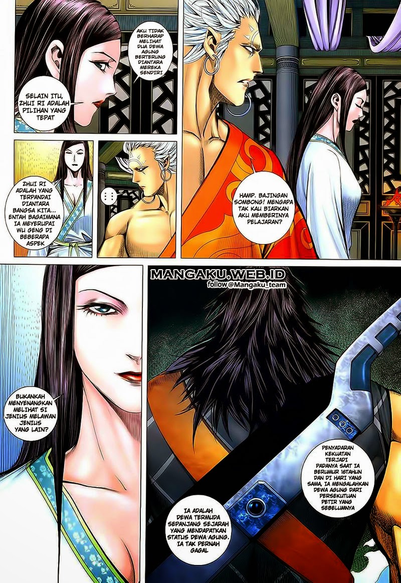 Feng Shen Ji Chapter 34 halaman 20