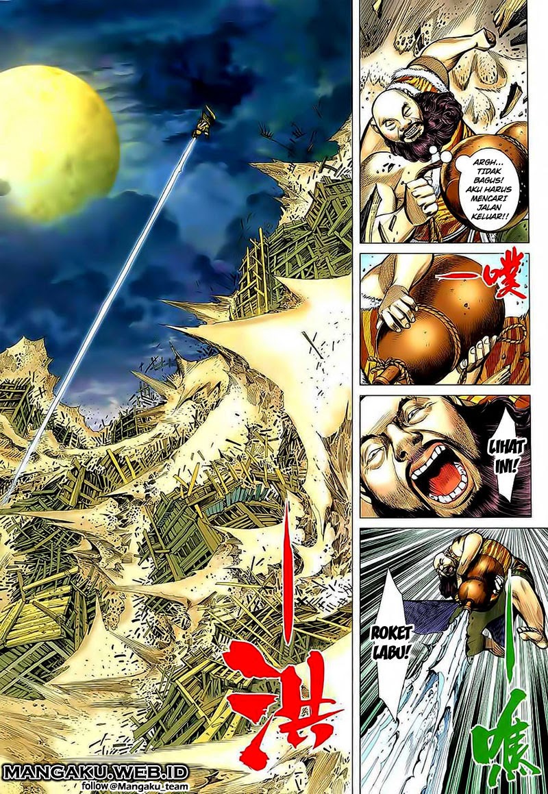 Feng Shen Ji Chapter 34 halaman 4