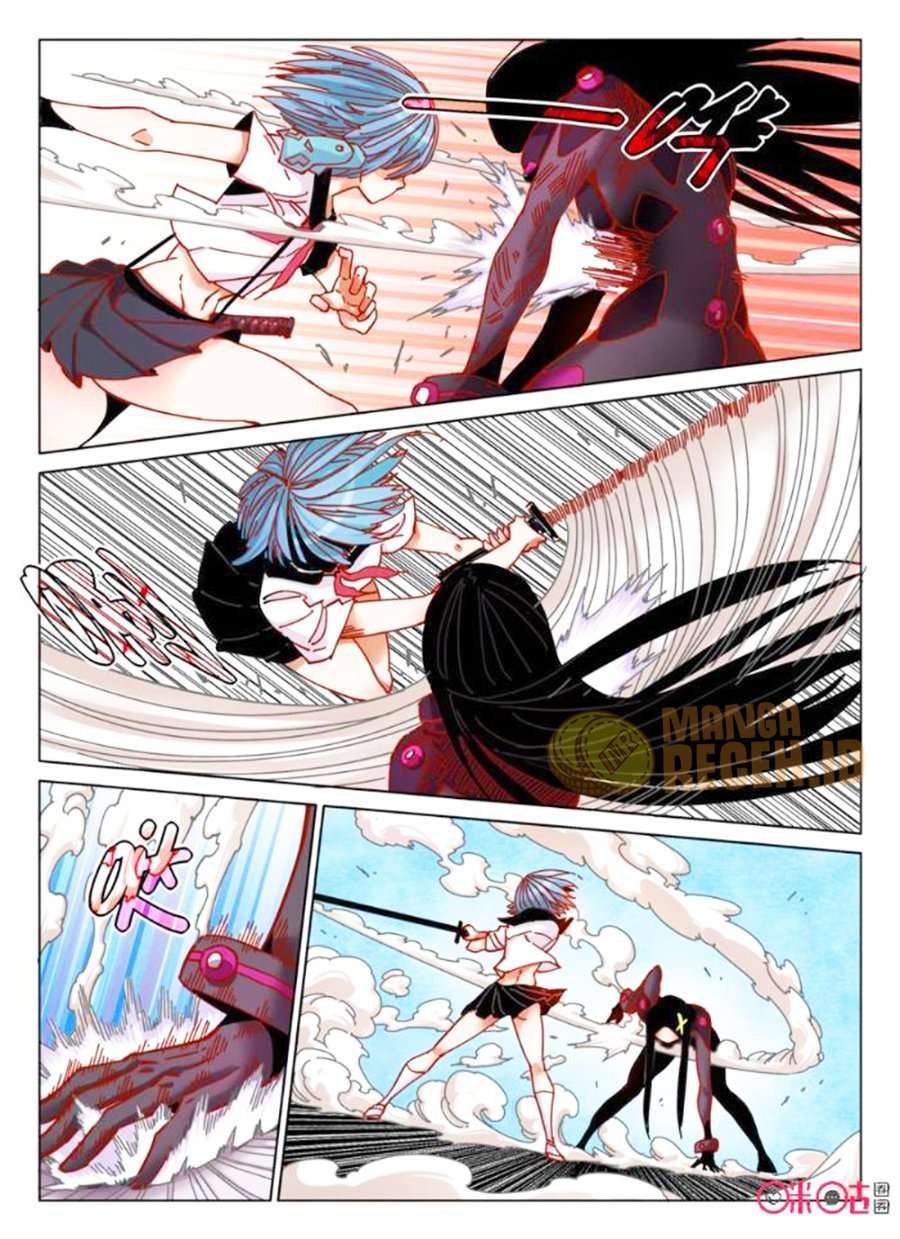 Eden Game Chapter 50 halaman 16