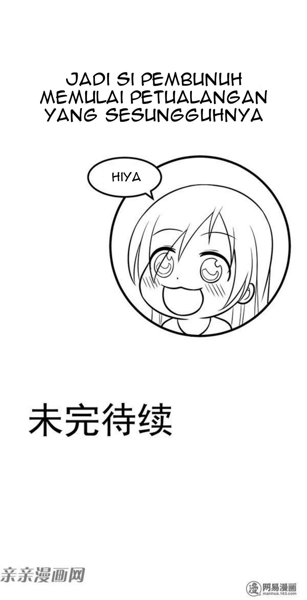 Young Master Return to 16 Chapter 59 halaman 39
