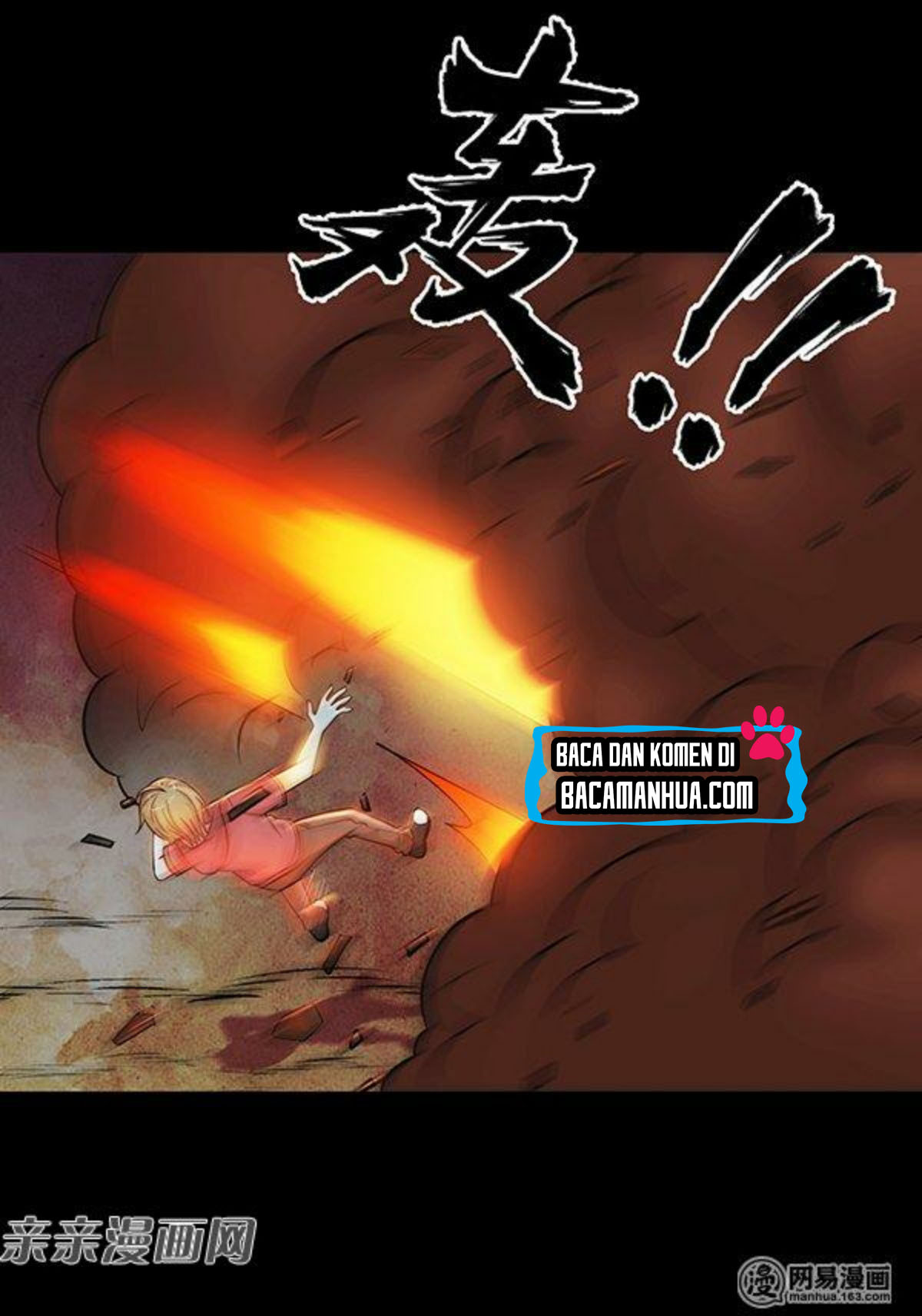 Young Master Return to 16 Chapter 59 halaman 8
