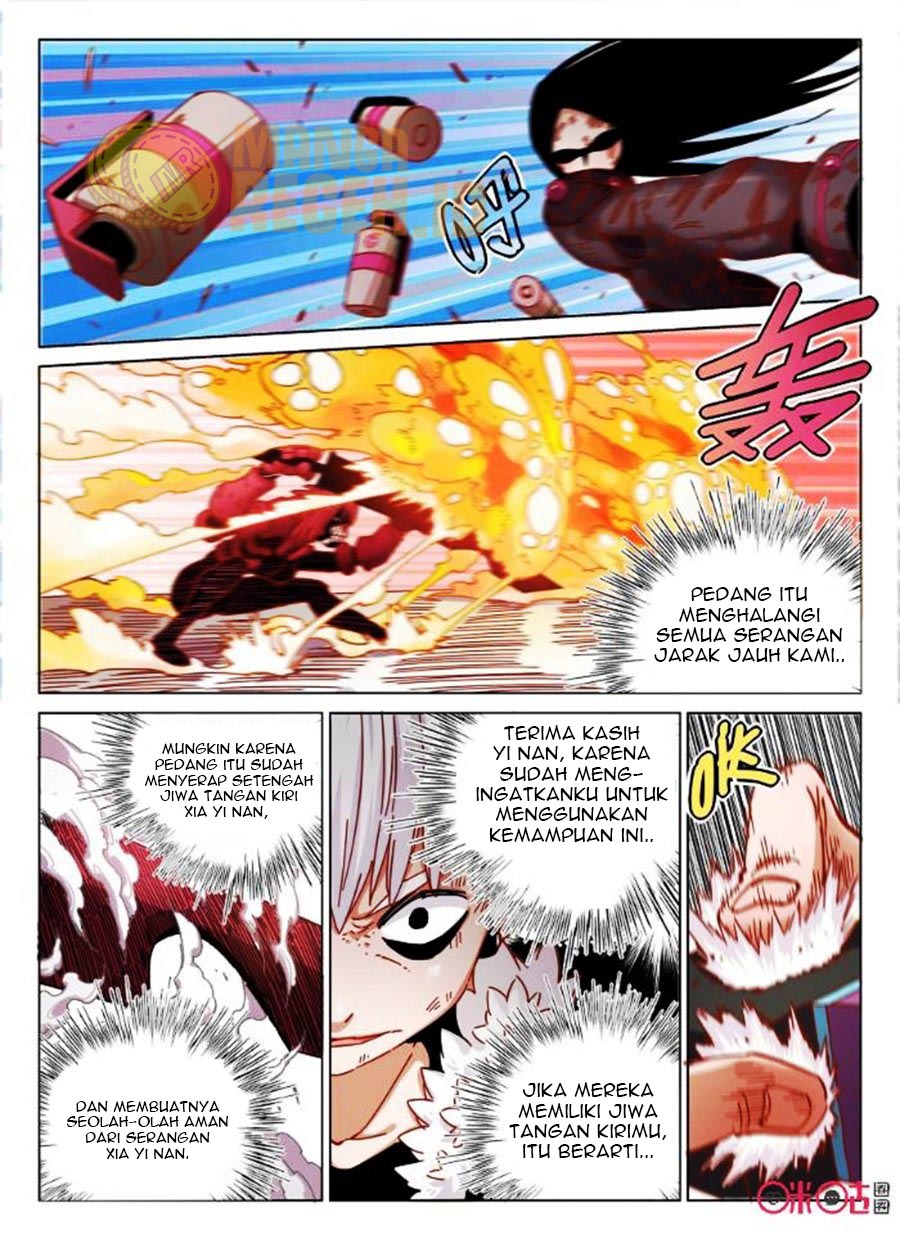 Eden Game Chapter 53 halaman 17