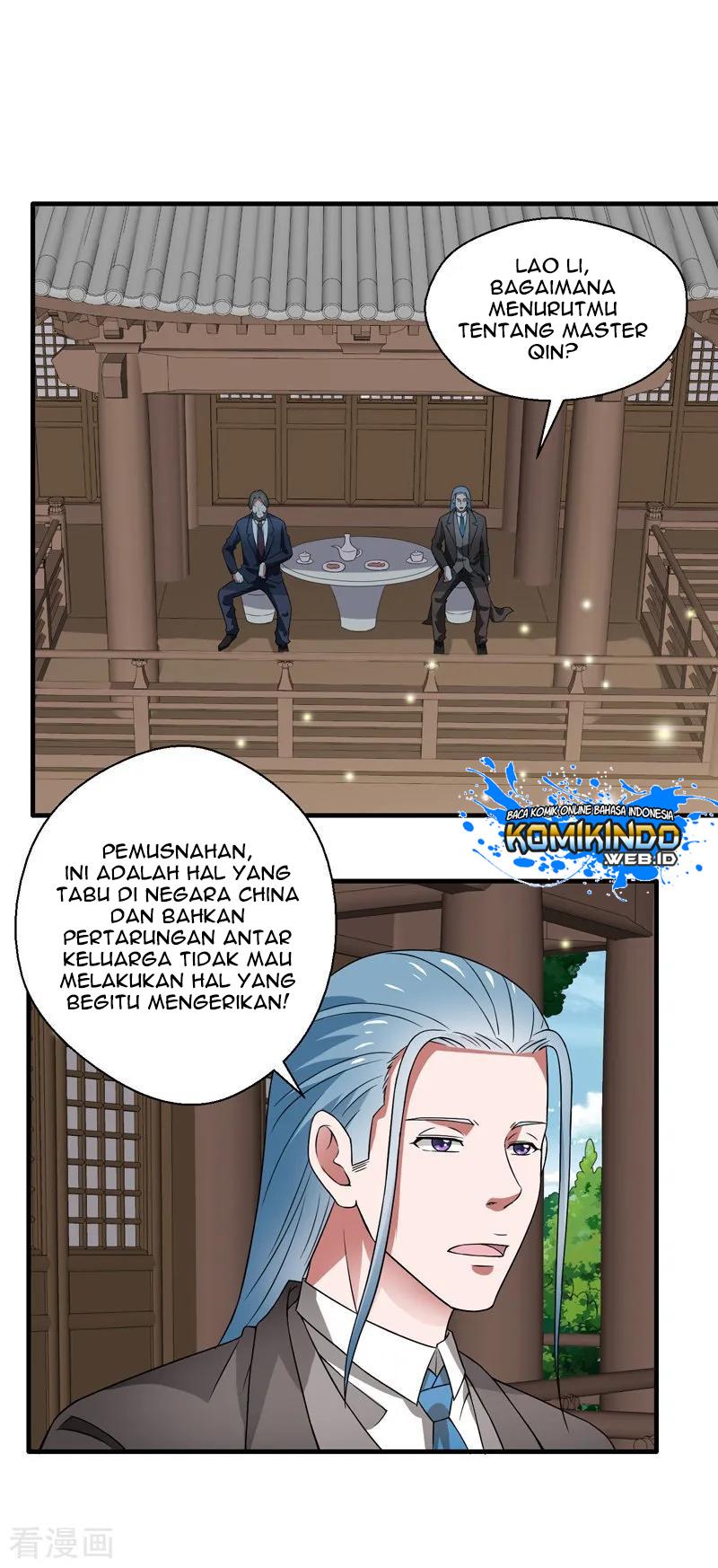 Rebirth Of The Urban Mad Immortal Chapter 60 halaman 12