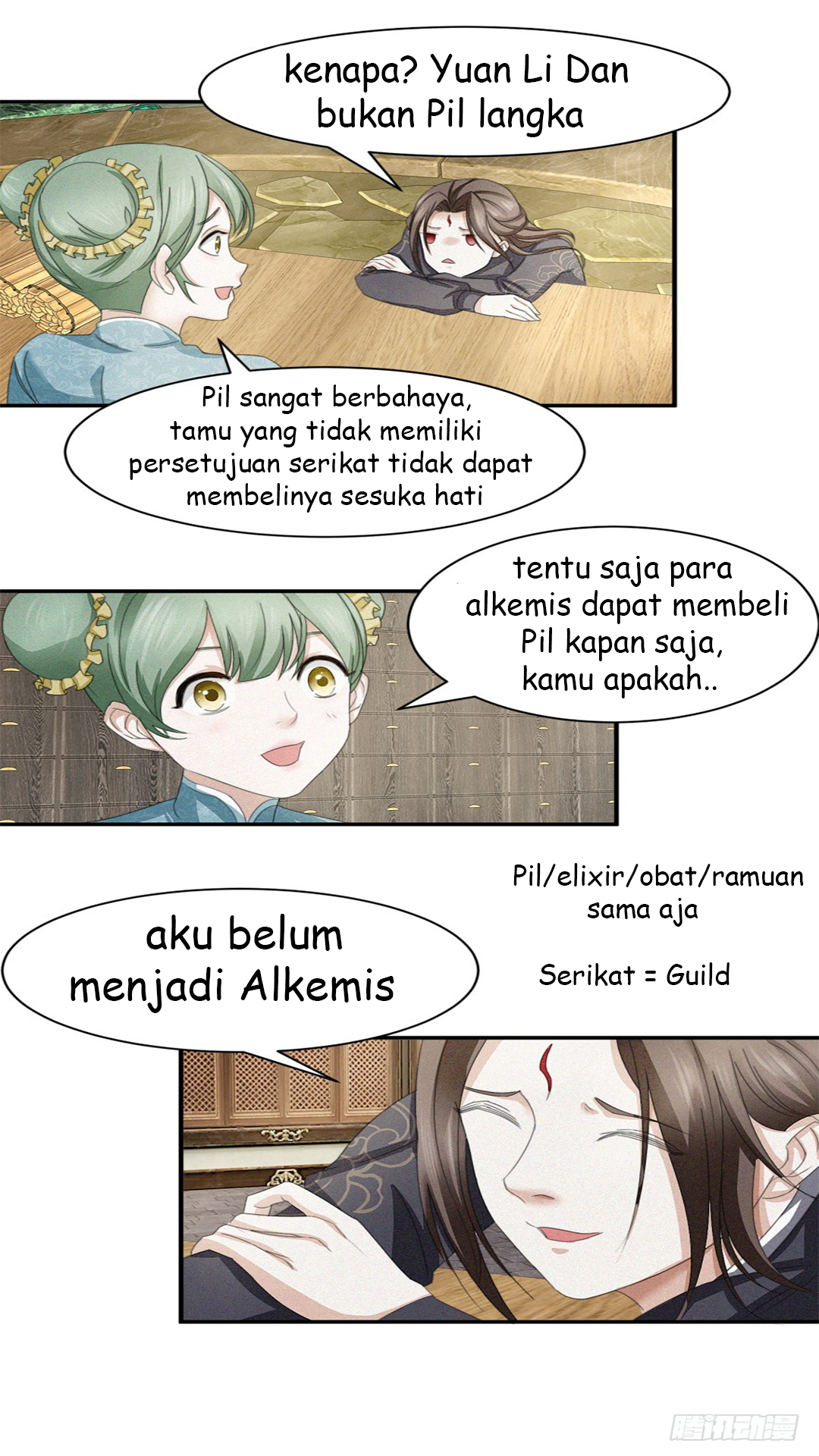Jiuyang Emperor Chapter 10 halaman 4