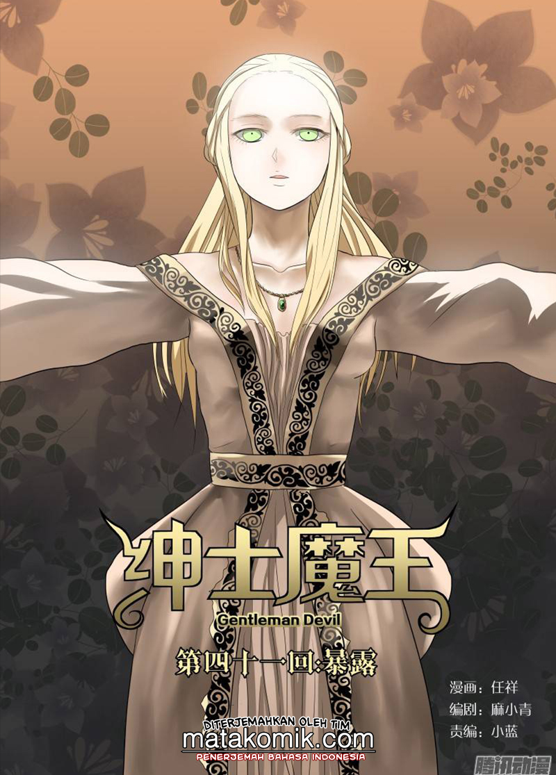 Gentleman Devil Chapter 41 halaman 2