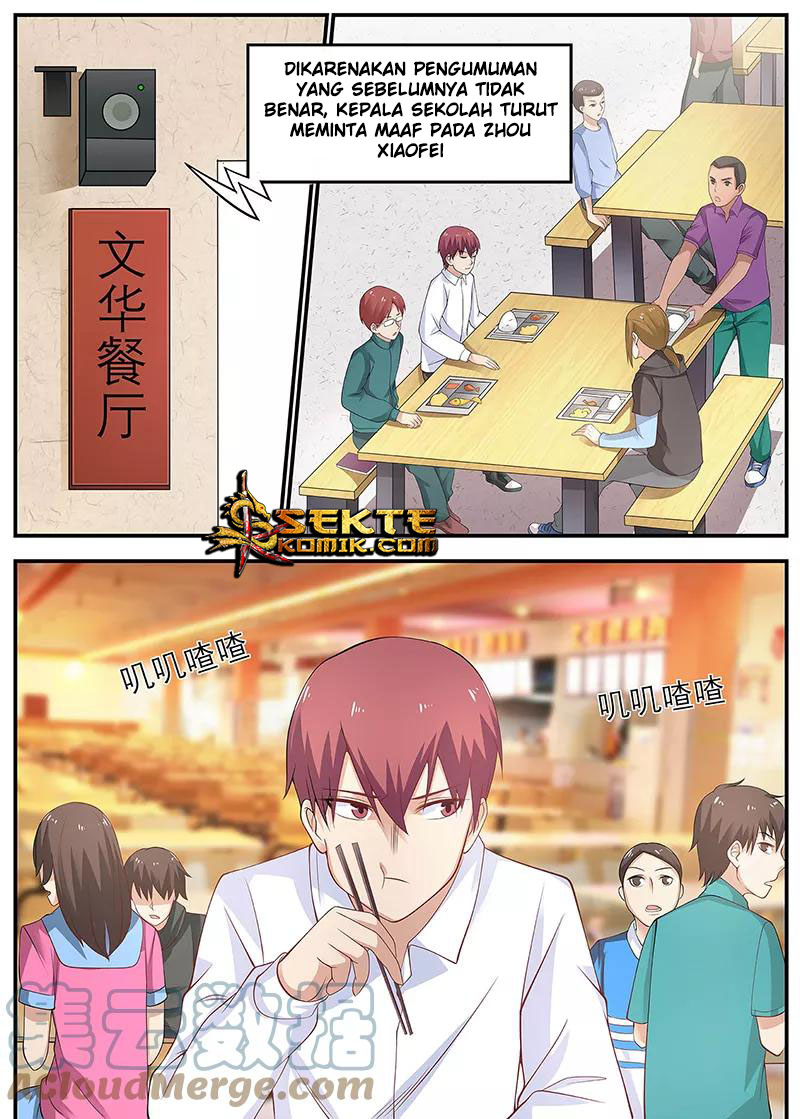Universal X System Chapter 19 halaman 2