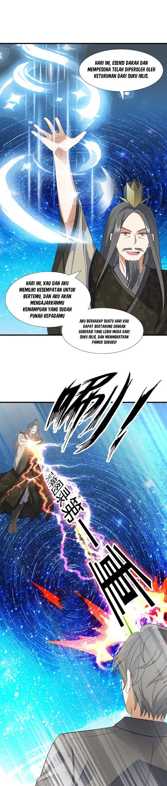 Celestial Jailer Chapter 35 halaman 21